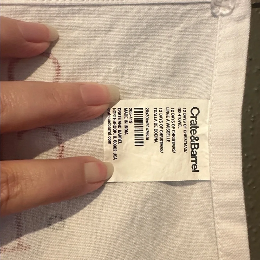 Crate&Barrel good used